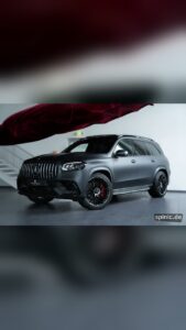 Mercedes SUV bei einer digitalen Enthüllung unter einem Tuch